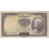 اسکناس 10 ریال پشت فارسی - مهر 1319 - تک - VF20 - رضا شاه