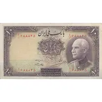 اسکناس 10 ریال پشت فارسی - مهر 1320 - تک - VF25 - رضا شاه
