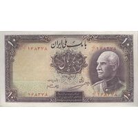 اسکناس 10 ریال پشت فارسی - مهر 1320 - تک - EF45 - رضا شاه