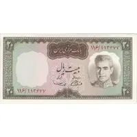 اسکناس 20 ریال (آموزگار - سمیعی) - تک - UNC63 - محمد رضا شاه
