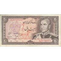 اسکناس 20 ریال (انصاری - مهران) ریال بسته - تک - EF45 - محمد رضا شاه