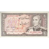 اسکناس 20 ریال (انصاری - مهران) ریال باز - تک - AU50 - محمد رضا شاه