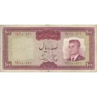 اسکناس 100 ریال (هویدا - سمیعی) - تک - VF20 - محمد رضا شاه