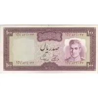 اسکناس 100 ریال (آموزگار - سمیعی) نوشته سیاه - تک - EF40 - محمد رضا شاه