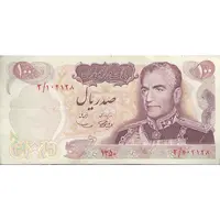 اسکناس 100 ریال 1350 - تک - VF35 - محمد رضا شاه