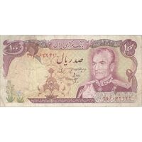 اسکناس 100 ریال (انصاری - مهران) - تک - VF20 - محمد رضا شاه