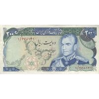 اسکناس 200 ریال (انصاری - یگانه) - پرفیکس 1 - تک - VF35 - محمد رضا شاه