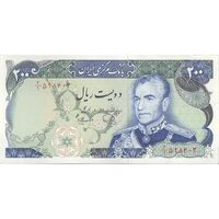 اسکناس 200 ریال (یگانه - مهران) - تک - AU58 - محمد رضا شاه