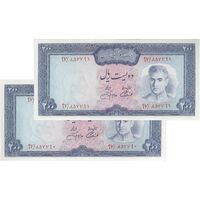 اسکناس 200 ریال (آموزگار - جهانشاهی) - جفت - UNC63 - محمد رضا شاه