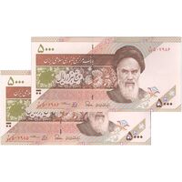 اسکناس 5000 ریال امام (طیب نیا - سیف) نخ 5000 - جفت - UNC64 - جمهوری اسلامی