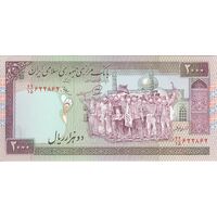 اسکناس 2000 ریال (محمدخان - عادلی) امضاء کوچک - تک - UNC62 - جمهوری اسلامی