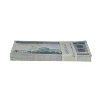 بسته اسکناس 200 ریال (ایروانی - قاسمی) شماره دوقلو - UNC - جمهوری اسلامی