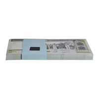 بسته اسکناس 500 ریال (مظاهری - شیبانی) - UNC - جمهوری اسلامی
