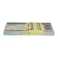 بسته اسکناس 1000 ریال (جعفری - مظاهری) - شماره دوقلو - UNC - جمهوری اسلامی