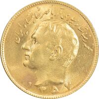 سکه 10 ریال 1357 - طلایی - MS63 - محمد رضا شاه