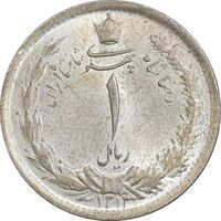 سکه 1 ریال 1313 - MS63 - رضا شاه