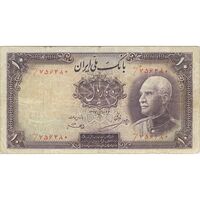 اسکناس 10 ریال پشت فارسی - بدون مهر - تک - VF20 - رضا شاه