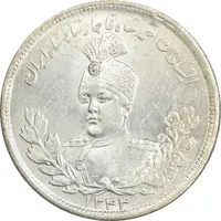 سکه 2000 دینار 1344 تصویری - MS63 - احمد شاه