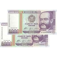 اسکناس 5000 اینتیس 1988 (28 ژوئن) جمهوری - جفت - UNC63 - پرو