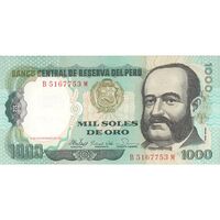 اسکناس 1000 سولس 1981 - تک - UNC64 - پرو