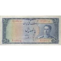 اسکناس 500 ریال سری سوم - تک - VF25 - محمد رضا شاه