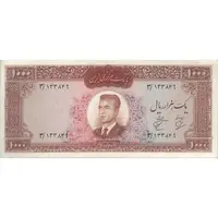 اسکناس 1000 ریال 1341 - تک - VF35 - محمد رضا شاه