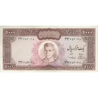 اسکناس 1000 ریال (آموزگار - سمیعی) نوشته سیاه - VF35 - محمد رضا شاه