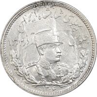 سکه 1000 دینار 1306 تصویری - MS62 - رضا شاه