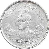 سکه 1000 دینار 1343 تصویری - MS64 - احمد شاه
