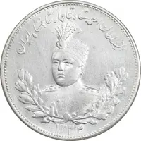 سکه 2000 دینار 1332 تصویری (صورت برجسته) - MS63 - احمد شاه
