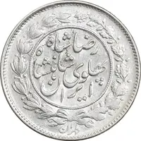 سکه 1000 دینار 1306/5 - سورشارژ تاریخ - MS60 - رضا شاه