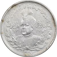 سکه 2000 دینار 1337 جلوس - AU55 - احمد شاه