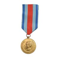 مدال آویزی 2500 سال شاهنشاهی ایران - با روبان فابریک - AU - محمد رضا شاه