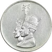 مدال نقره یادبود تاجگذاری 1346 - MS61 - محمد رضا شاه