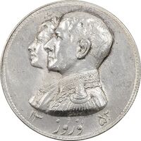 مدال نقره نوروز 1352 چوگان - MS61 - محمد رضا شاه