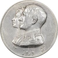 مدال نقره نوروز 1352 چوگان - UNC - محمد رضا شاه
