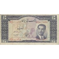 اسکناس 10 ریال 1330 - تک - VF25 - محمد رضا شاه