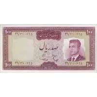 اسکناس 100 ریال (هویدا - سمیعی) - تک - AU50 - محمد رضا شاه