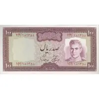 اسکناس 100 ریال (آموزگار - سمیعی) نوشته سیاه - تک - AU58 - محمد رضا شاه