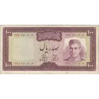 اسکناس 100 ریال (آموزگار - فرمان فرماییان) نوشته سیاه - تک - VF25 - محمد رضا شاه