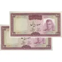 اسکناس 100 ریال (آموزگار - فرمان فرماییان) نوشته قرمز - جفت - UNC61 - محمد رضا شاه