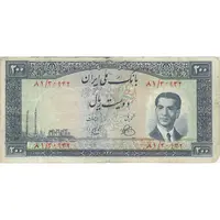 اسکناس 200 ریال 1330 - تک - F15 - محمد رضا شاه