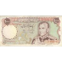 اسکناس 1000 ریال (یگانه - خوش کیش) - تک - VF35 - محمد رضا شاه