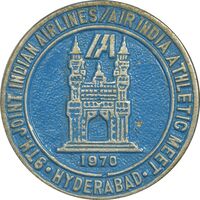 نشان خط هوایی هندوستان - حیدرآباد - EF - هند