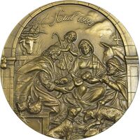 مدال برنز کریسمس 1991 - UNC - پرتغال