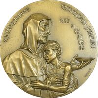 مدال برنز یادبود جشن پنجگانه - معبد سن جان - AU