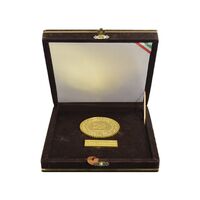 لوح یادبود بانک صنعت و معدن - با جعبه فابریک - UNC - جمهوری اسلامی