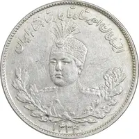 سکه 2000 دینار 1334 تصویری - AU58 - احمد شاه