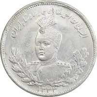 سکه 2000 دینار 1343 تصویری - MS63 - احمد شاه