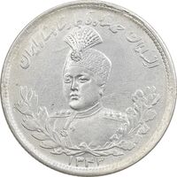 سکه 2000 دینار 1343 تصویری - AU58 - احمد شاه